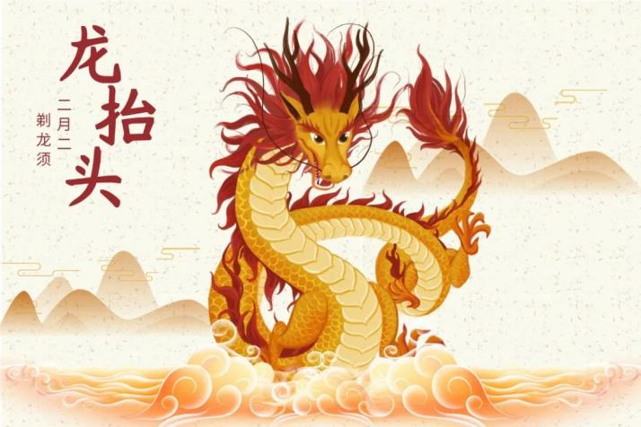 二月二，龍?zhí)ь^丨康濟(jì)大藥房免費(fèi)理發(fā)啦！祝您春風(fēng)得意，抬頭見(jiàn)喜！